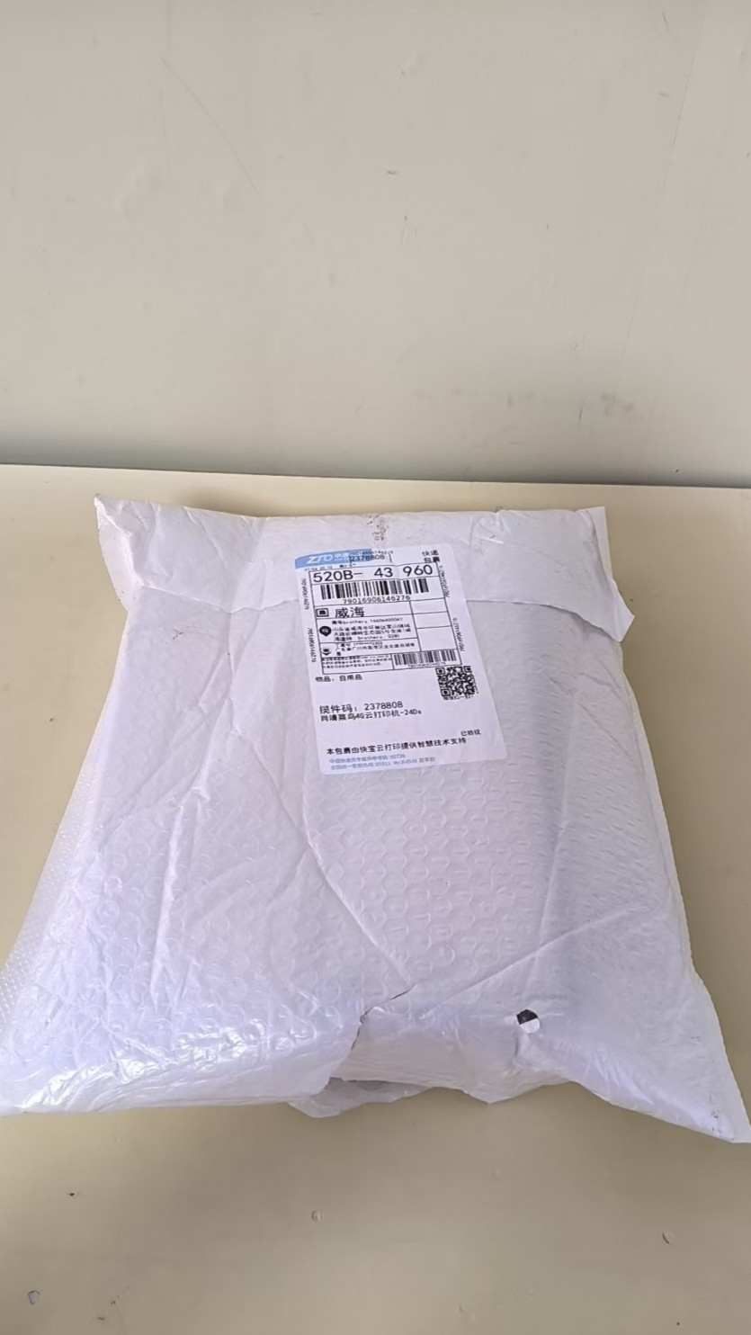 검수사진