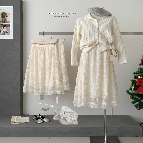 여성용 롱 스커트