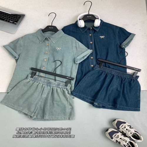 여성용 상하의 세트