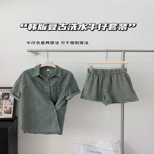 여성용 상하의 세트