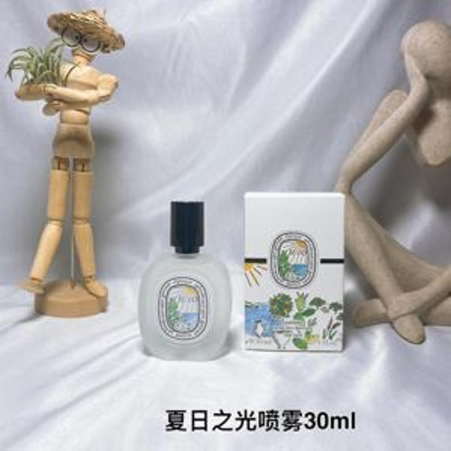 헤어 미스트