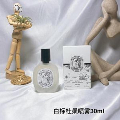 헤어 미스트