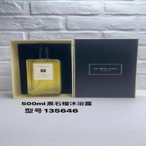 바디워시