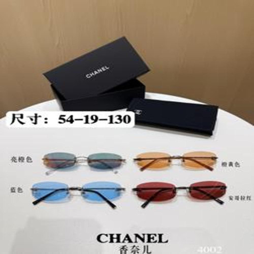 스퀘어 선글라스