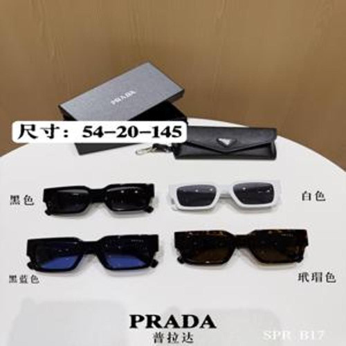 스퀘어 선글라스