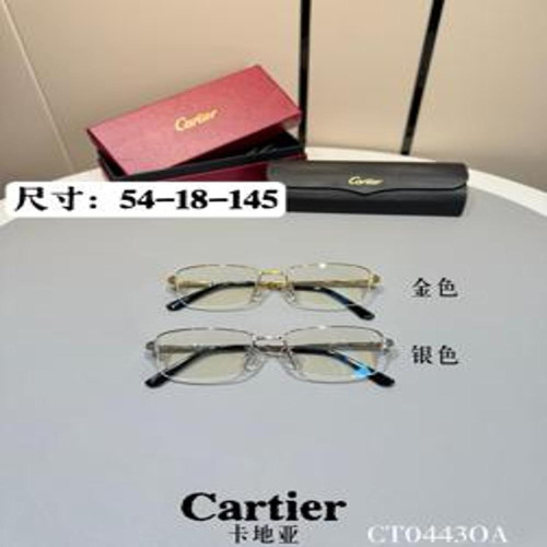 스퀘어 안경