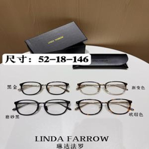 웰링턴 안경