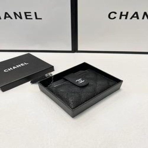 반 지갑