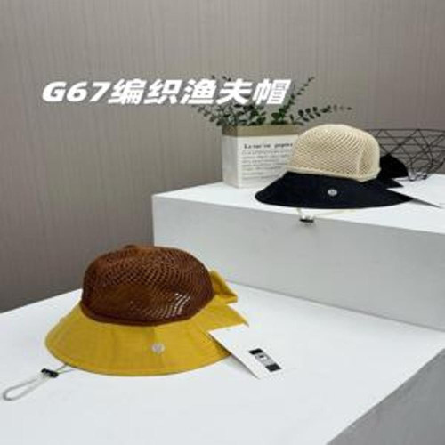 버킷햇