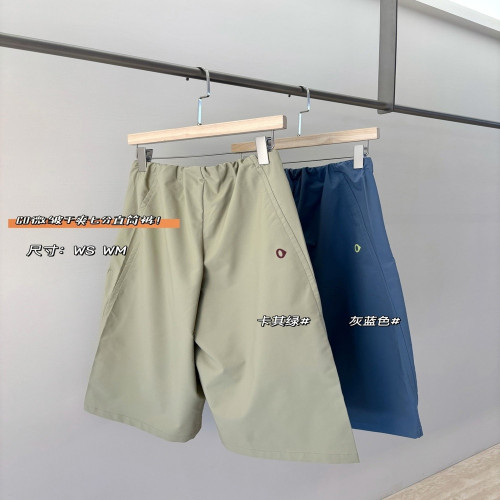 여성용 하프 팬츠