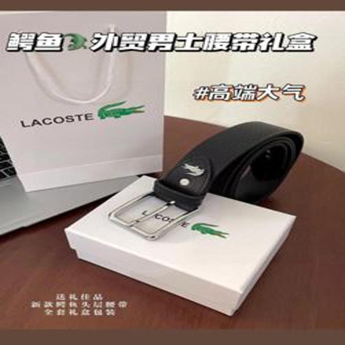 남성용 가죽 벨트