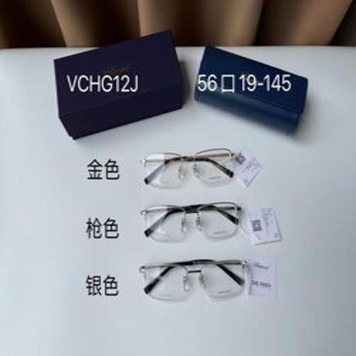 스퀘어 안경