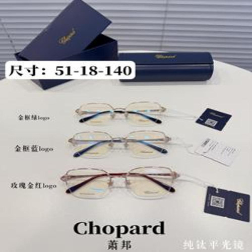 스퀘어 안경