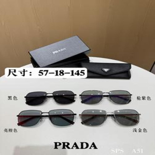 스퀘어 선글라스