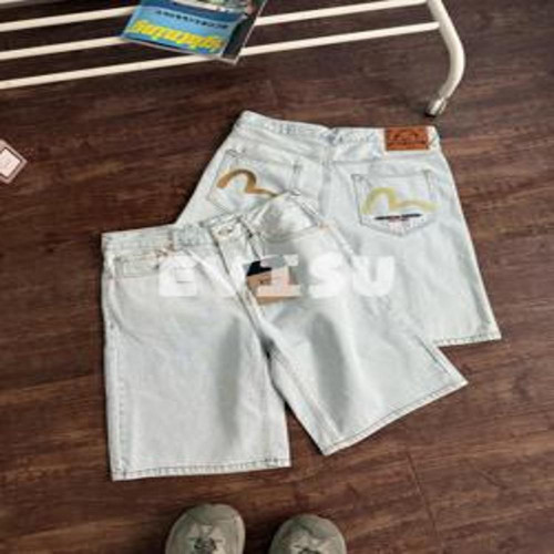 남녀공용 하프 팬츠