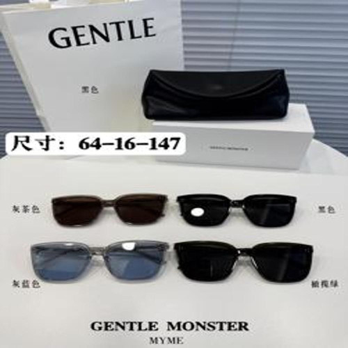 스퀘어 선글라스