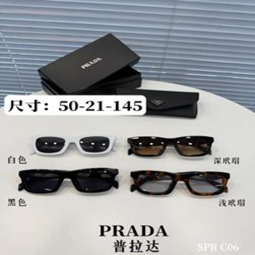 스퀘어 선글라스