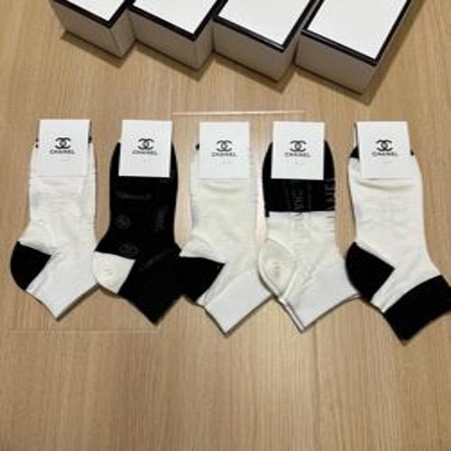 여성용 단목 양말 세트