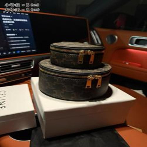 소품 보관함