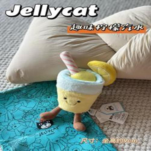 인형