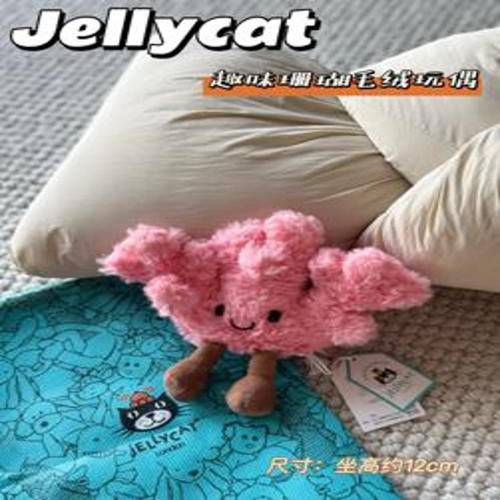 인형