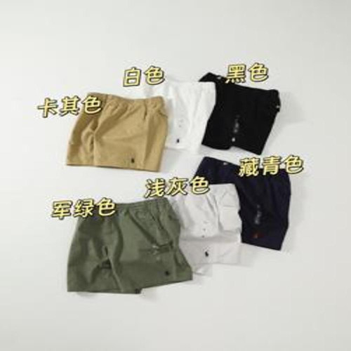 남녀공용 하프 팬츠
