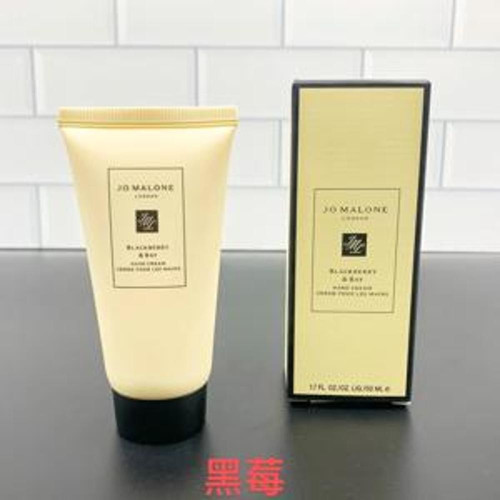핸드크림