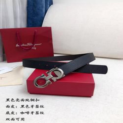 남성용 양면 벨트