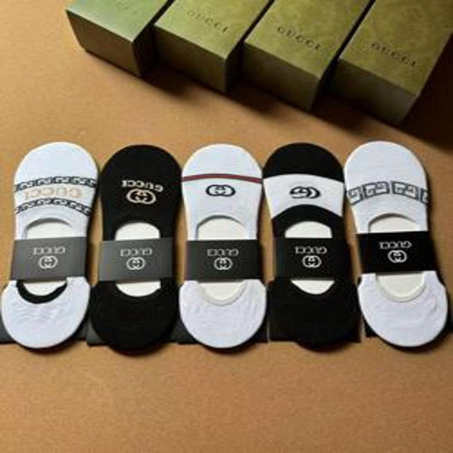 남성용 덧신 양말 세트