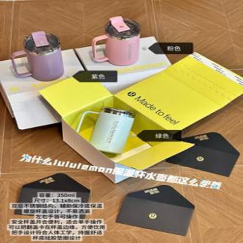 텀블러