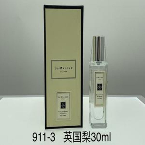 퍼퓸 향수