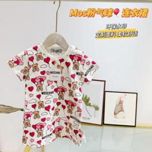 유아용 원피스