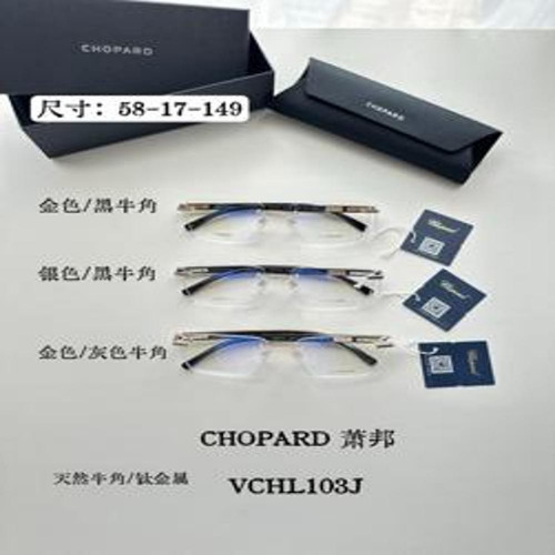 스퀘어 안경