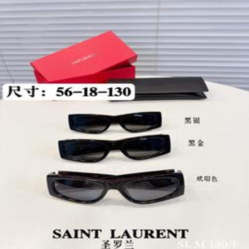 스퀘어 선글라스