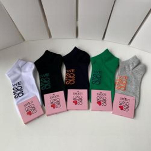 남녀공용 단목 양말 세트