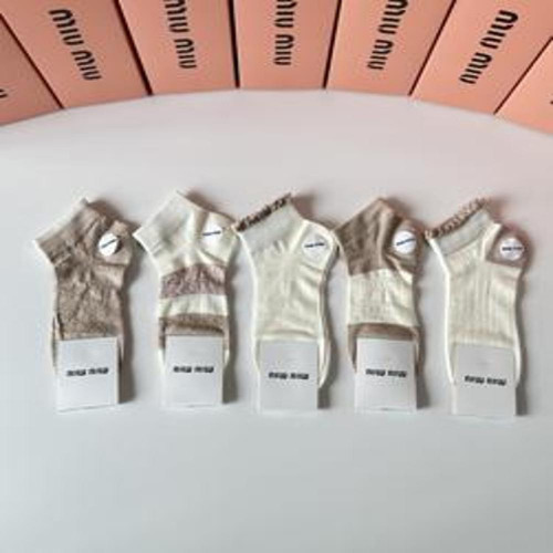 여성용 단목 양말 세트