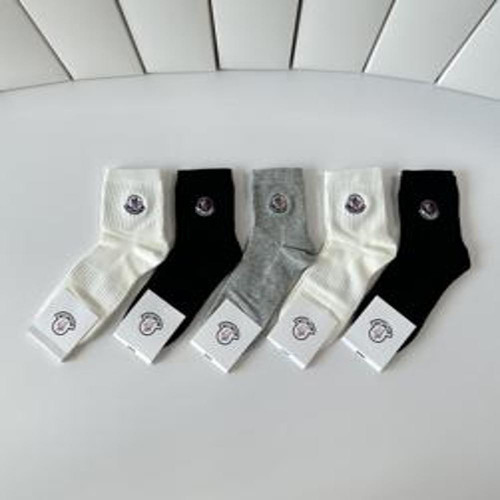 남녀공용 장목 양말 세트