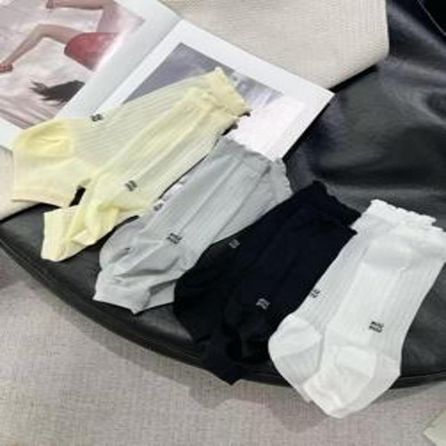 여성용 레그워머 세트