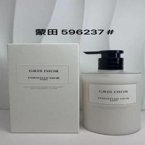 바디로션