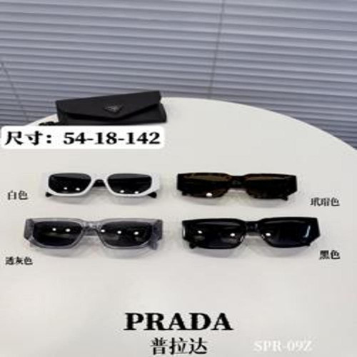 스퀘어 선글라스