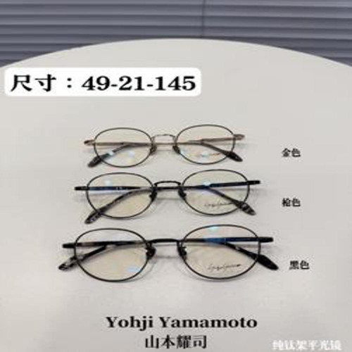 라운드 안경