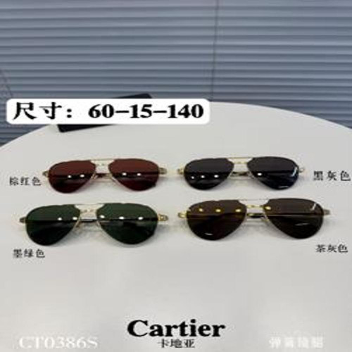 에비에이터 선글라스
