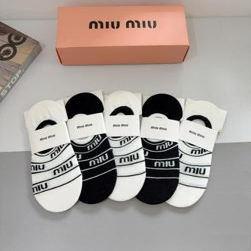 남녀공용 덧신 양말 세트