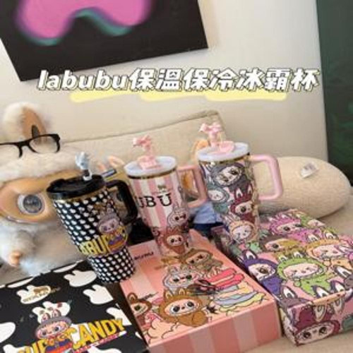 텀블러