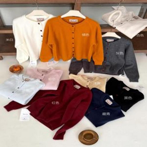 여성용 긴소매 가디건