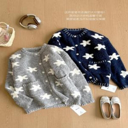 여성용 긴소매 가디건