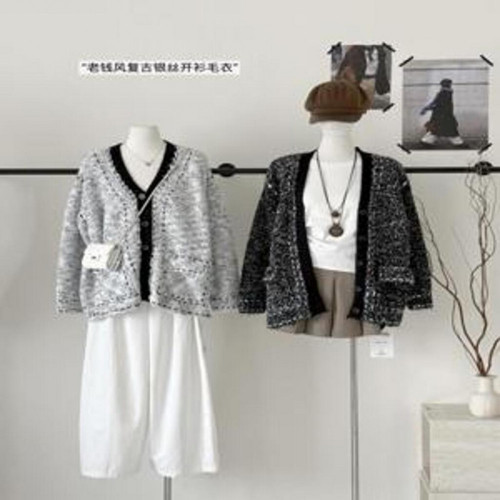 여성용 긴소매 가디건