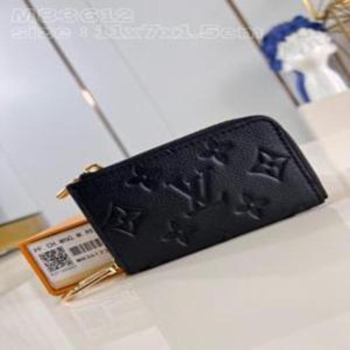키홀더