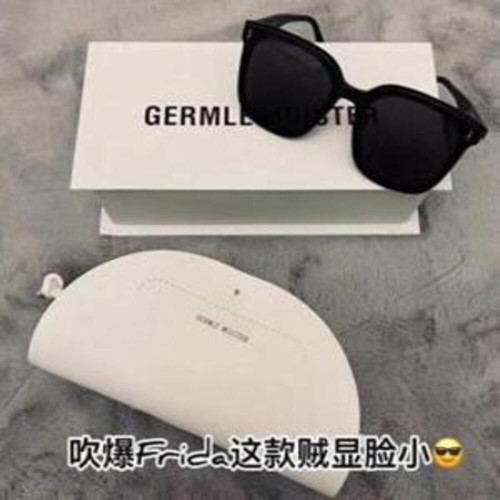 스퀘어 선글라스