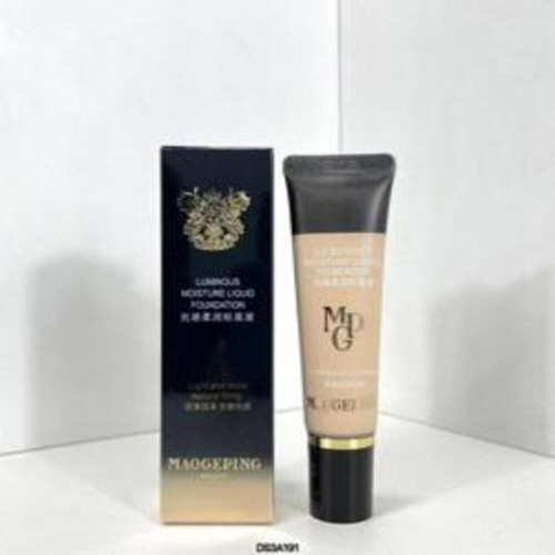 파운데이션